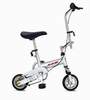 mini bike 