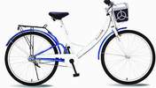 bicycles cycle