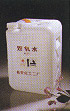 Hydrogen peroxide