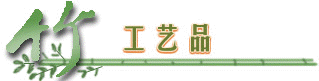 title.jpg (11843 �ֽ�)