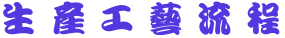 z-3.gif (3308 �ֽ�)