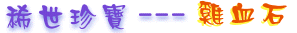 tm01.gif (4646 ֽ)
