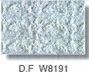 images007.jpg (9264 building materials)