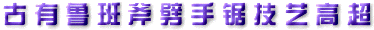 t08.jpg (16877 �ֽ�)