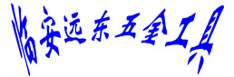 2.jpg (20229 �ֽ�)